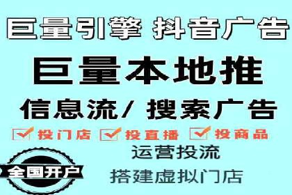 百度广告竞价案例：创意广告投放，实现品牌与用户共鸣