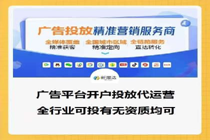 SEM专员如何运用工具提高广告转化率